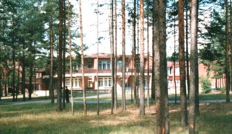 Фотография санатория Комарово