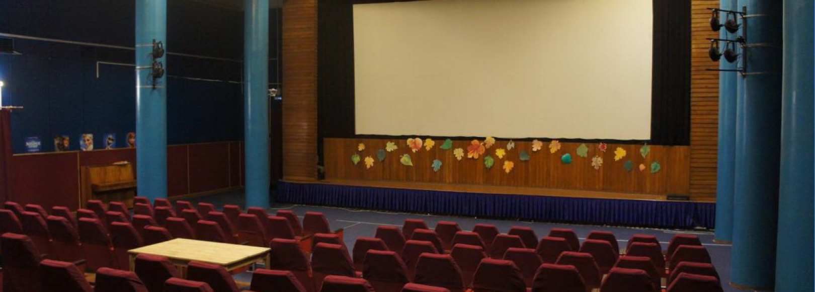 Фотография конференц-зала Конференц-зал ГЦНТ