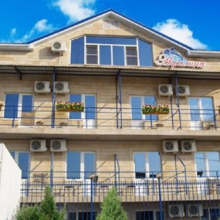 Фотография гостевого дома Афалина