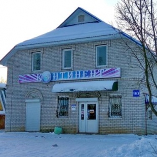 Фотография хостела Континент