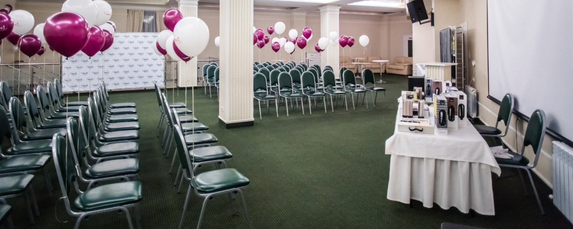 Фотографии конференц-зала Конференц-холл