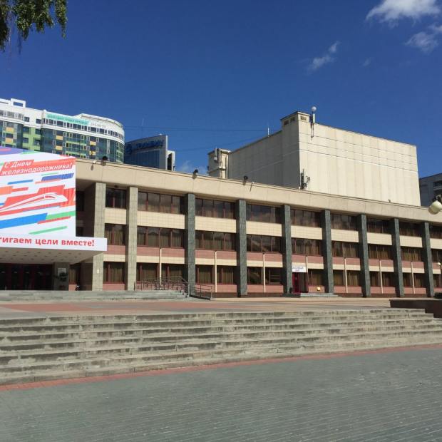 Фотография домов культуры ДК Железнодорожников