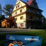 Фотография мини отеля U Parów