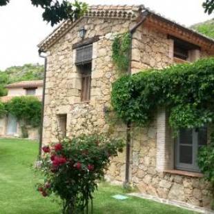 Фотографии гостевого дома
El Vergel de Chilla son 3 alojamientos Abejas 1 Abejas 2 y Libélula