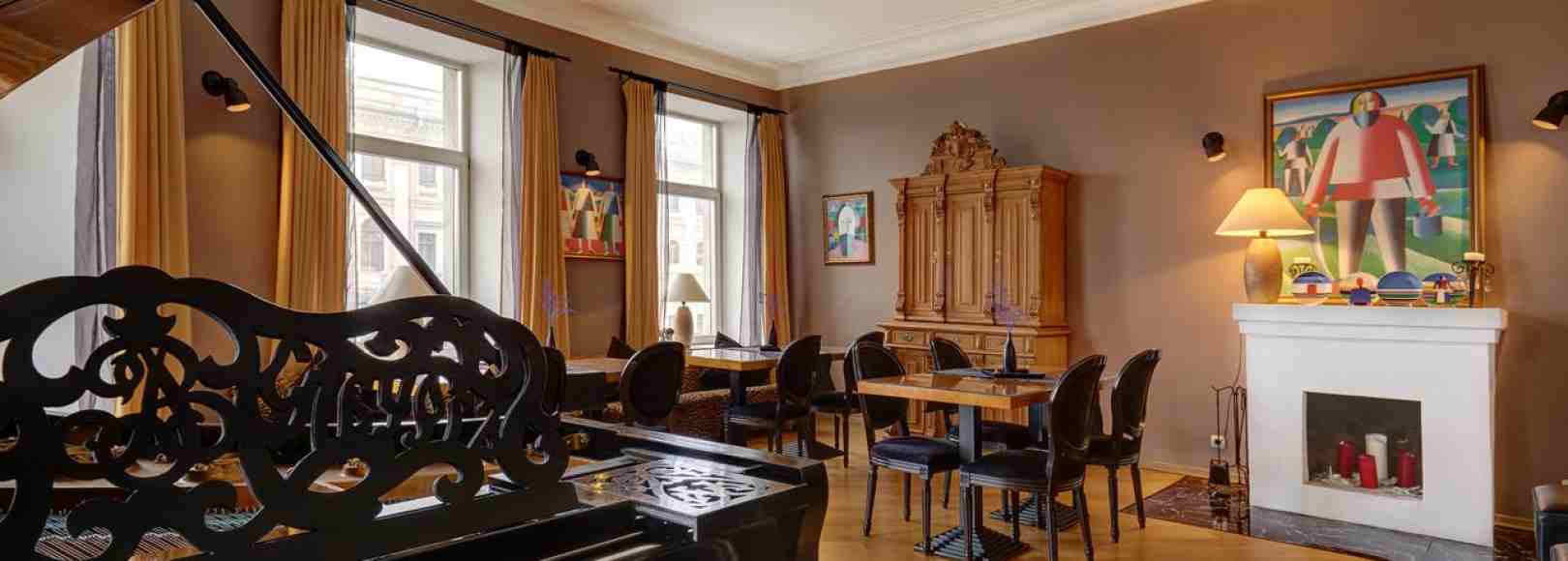 Фотография конференц-зала Рахманинов