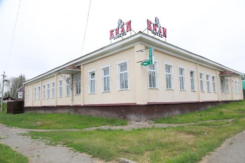 Фотография гостиницы Хан