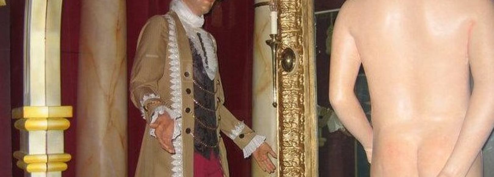 Фотография музея Музей эротического искусства Точка G