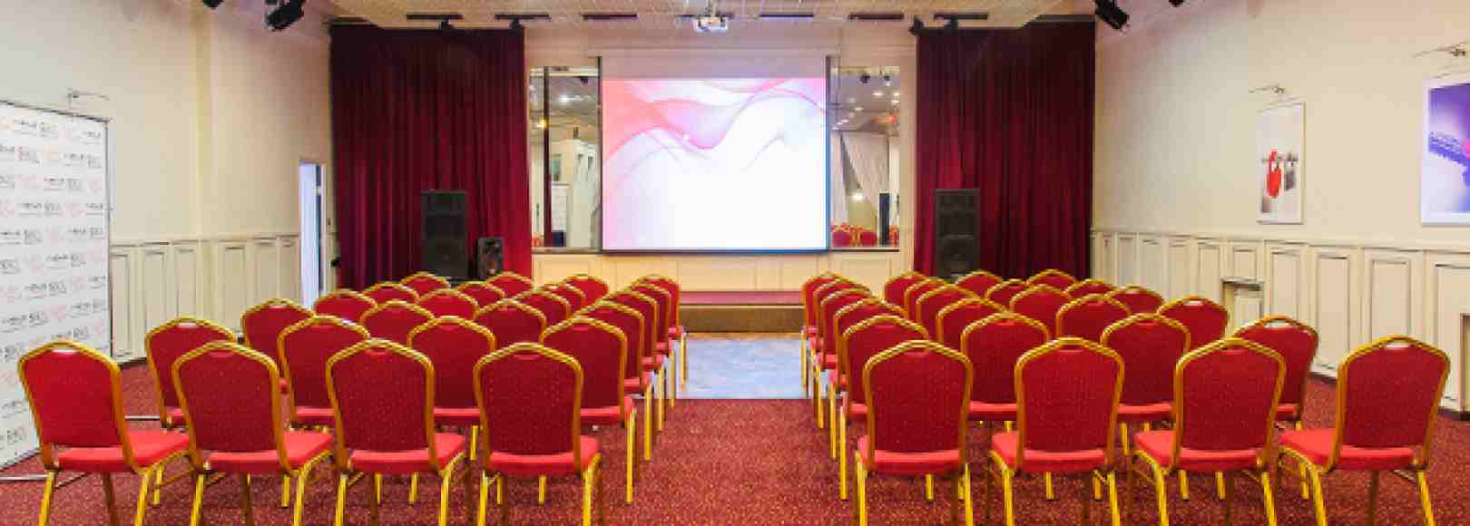 Фотография конференц-зала Авеню Парк Отель на 100 человек