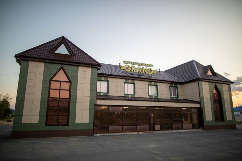 Фотография гостиницы Гранд