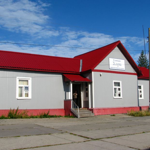 Фотография транспортного узла Станция Харп-Северное Сияние