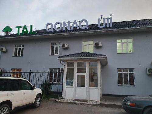 Фотография гостиницы Tal