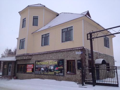 Фотография гостевого дома Восточный