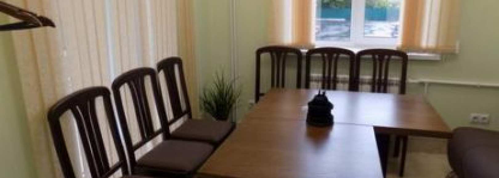 Фотография комнаты для переговоров Игман