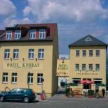 Фотография гостиницы Hotel Kubrat an der Spree