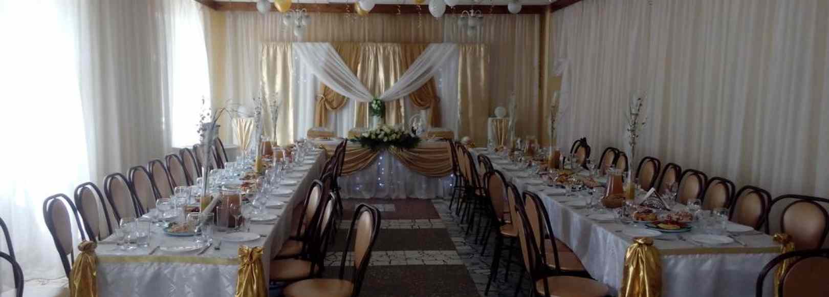 Фотография банкетного зала Усадьба