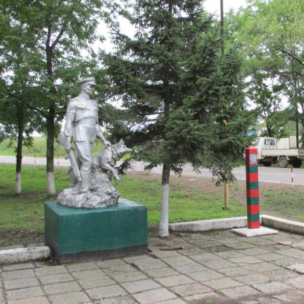 Фотография военного объекта Гродековский погранотряд в/ч2019