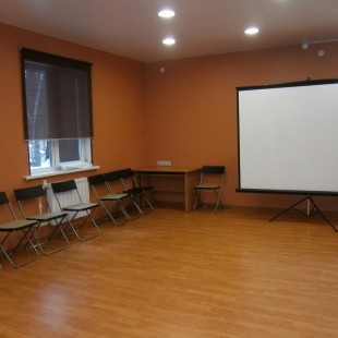 Фотография конференц-зала Салют