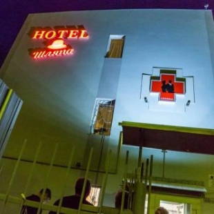 Фотография гостиницы Шляпа