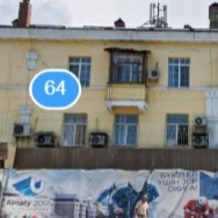 Фотография хостела 64