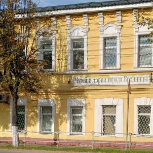 Фотография музея Музей истории города Бронницы