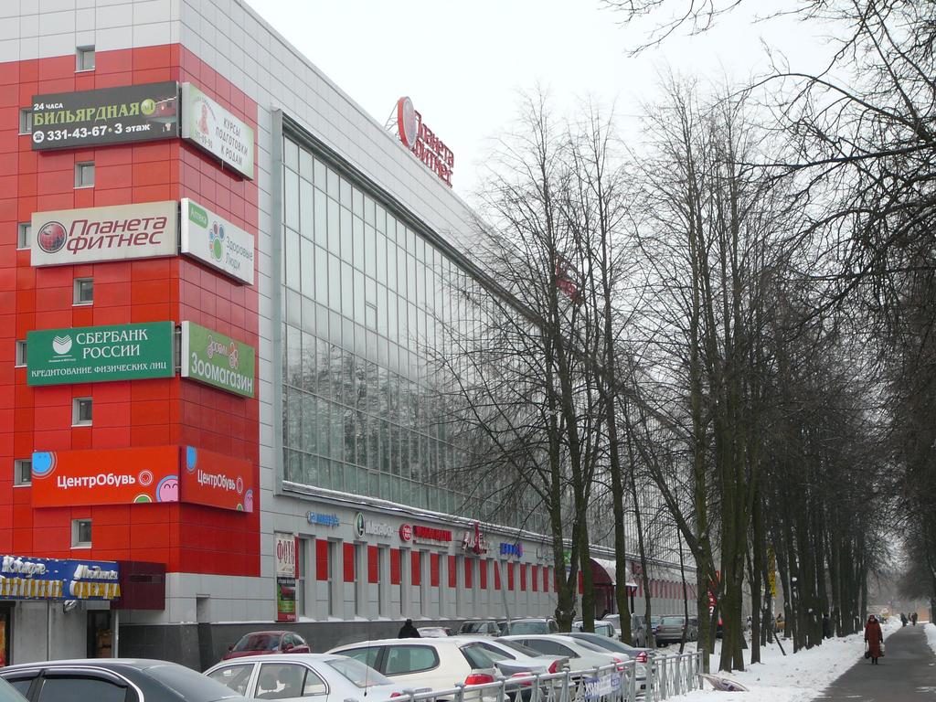 Фотография гостиницы Марли