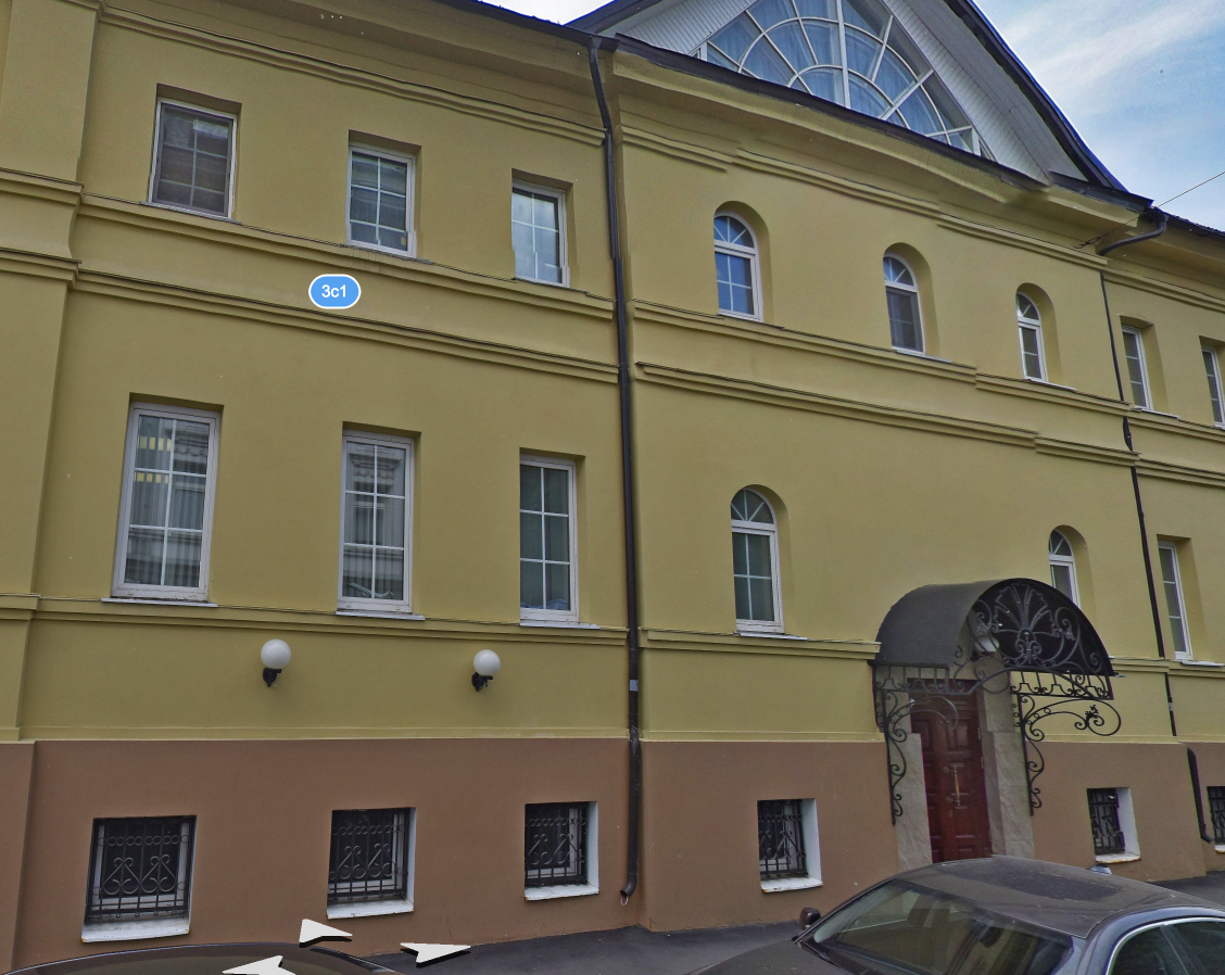 Фотография гостиницы Софит