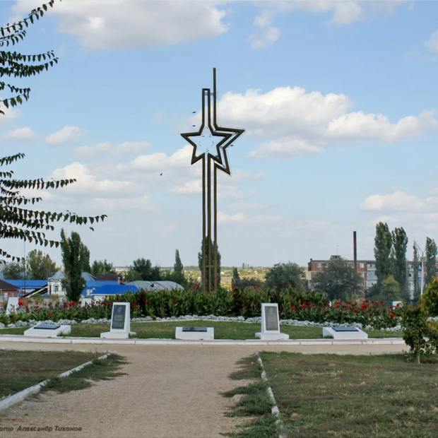 Фотография достопримечательности Мемориально-парковый комплекс Парк Победы