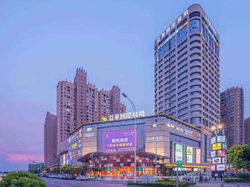 Фотографии гостиницы
Lavande Hotel Zhaoqing Qixingyan Scenic Spot Yihua International Square