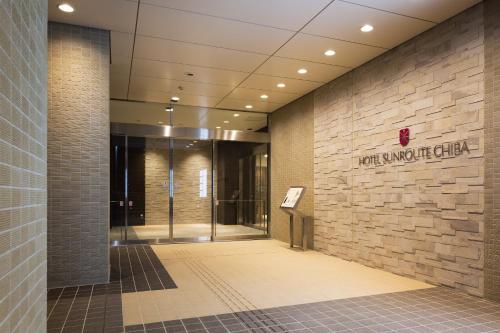 Фотография гостиницы Hotel Sunroute Chiba