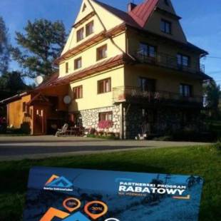 Фотографии мини отеля 
            U Parów