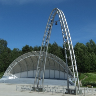 Фотография достопримечательности Карильоны