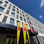 Фотография гостиницы Super 8 Freiburg