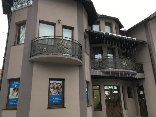 Фотография гостиницы BOBROvski