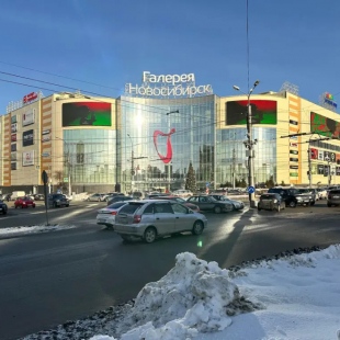 Фотография квартиры Апартаменты на улице Гоголя