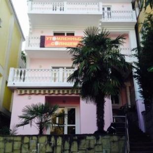 Фотография гостиницы Утомленные солнцем