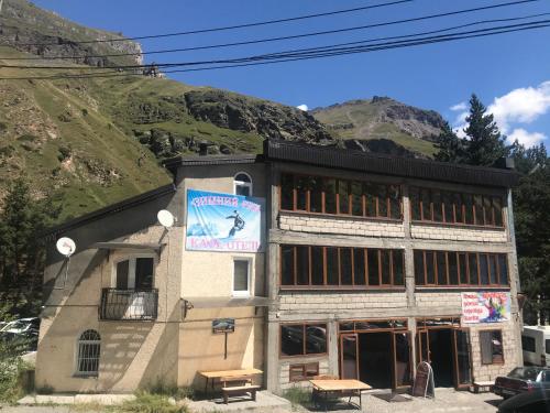 Фотография гостиницы Зимний рай