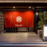 Фотография гостиницы Kyoto Sanjo Ohashi