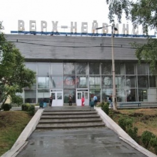 Фотография гостиницы Гостиница - на Капитальном ремонте!