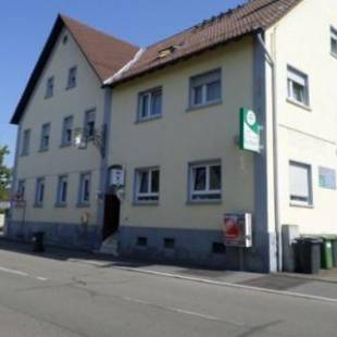 Фотографии гостиницы 
            Gasthaus zum Ritter