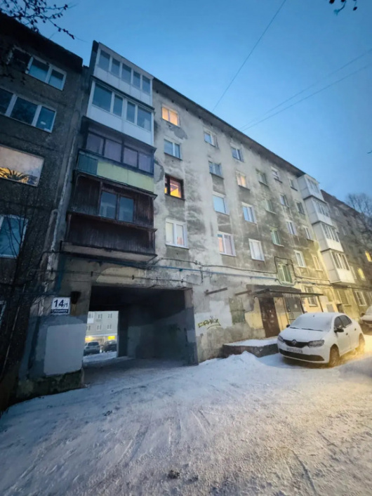 Фотографии квартиры 
            Квартира Nebabushkinvariant Олега Кошевого