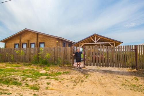 Фотография гостевого дома Gazdava