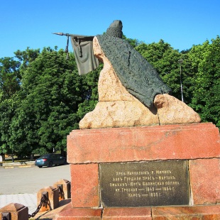 Фотография памятника Памятник Я. П. Бакланову