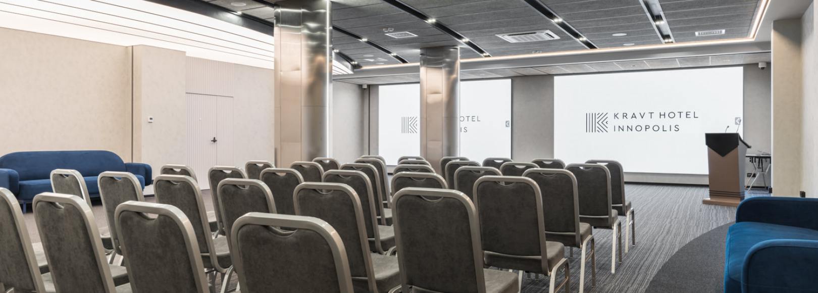 Фотография конференц-зала Kravt Hotel Innopolis
