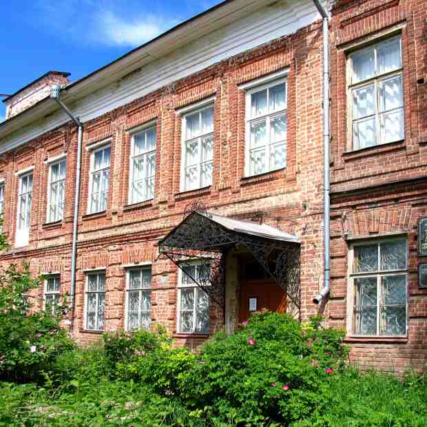 Фотография музея Краеведческий музей