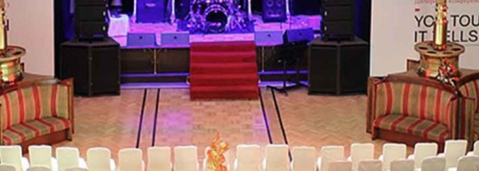 Фотография банкетного зала Метрополь