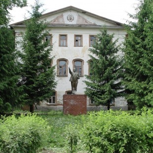 Фотография памятника архитектуры Дом Наполеона