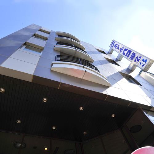 Фотография гостиницы Hotel Paco Obihiro Chuo