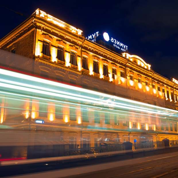 Фотографии гостиницы 
            AZIMUT Тульская Москва