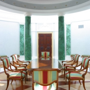 Фотография конференц-зала Церемониальный зал