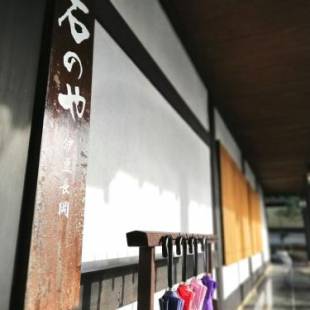 Фотографии мини отеля
Ishinoya Izunagaoka